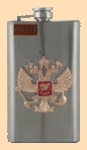 Фляга металлическая Герб России (125 мл)
