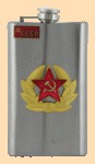 Фляга металлическая СССР (125 мл)
