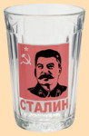Стакан Гранёный Сталин №3